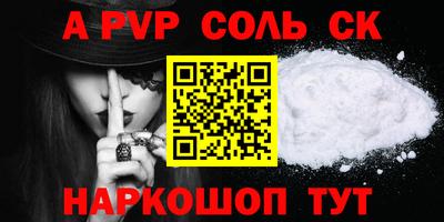 скорость Новозыбков
