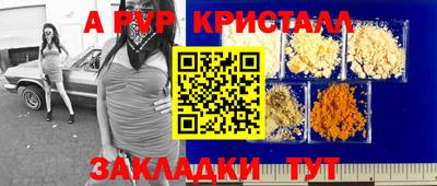 крисы Нягань