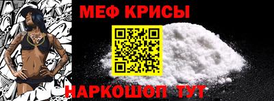 скорость Новозыбков
