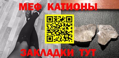 гашиш Новодвинск