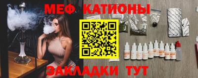 скорость Новозыбков
