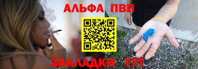 кокаин колумбия Обь