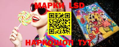 крисы Нягань