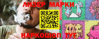 гашиш Новодвинск