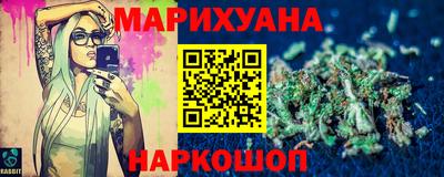 кокаин колумбия Обь