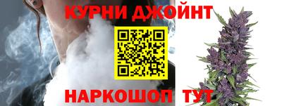 гашиш Новодвинск