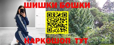 кокаин колумбия Обь