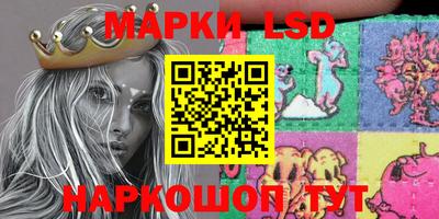 кокаин колумбия Обь
