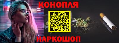 скорость Новозыбков
