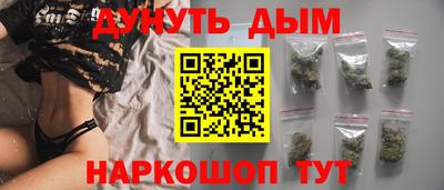 скорость Новозыбков