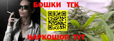 скорость Новозыбков
