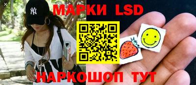 ALPHA PVP Новокубанск