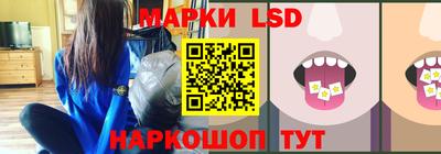 ALPHA PVP Новокубанск