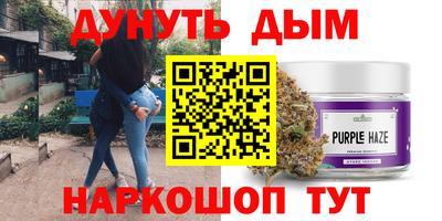 гашиш Новодвинск