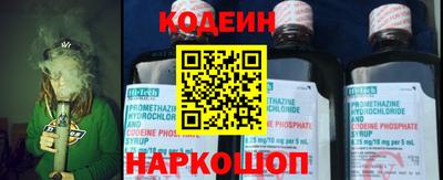 крисы Нягань
