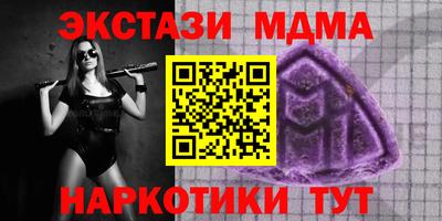 крисы Нягань