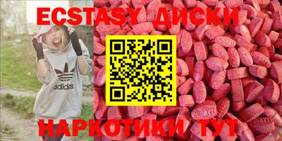 гашиш Новодвинск