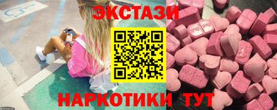 гашиш Новодвинск