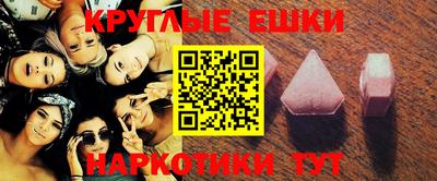 кокаин колумбия Обь