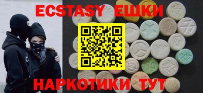 крисы Нягань