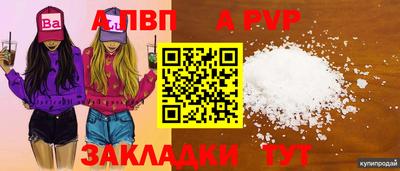 гашиш Новодвинск