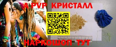скорость Новозыбков