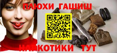 сатива Обнинск