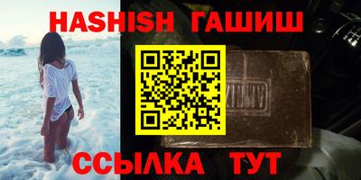 скорость Новозыбков