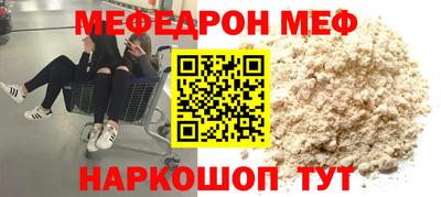 гашиш Новодвинск